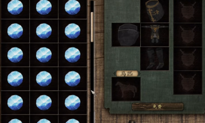 潘德的预言龙泪宝石怎么获取5