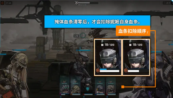 胜利女神新的希望莱彻怎么打5