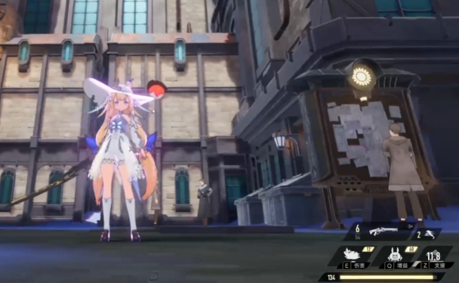 二重螺旋松露与榛子技能玩法介绍1