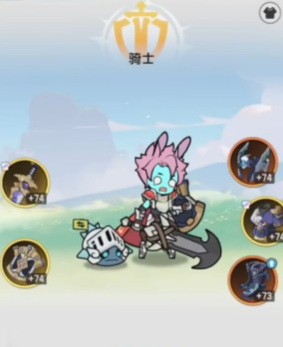 杖剑传说骑士幻兽组合推荐4