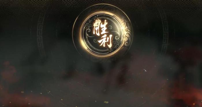 三国望神州定陶夺粮战怎么打4