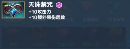 口袋斗蛐蛐巨熊之灵怎么玩5