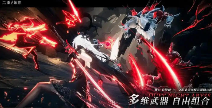 二重螺旋全魔灵一览1