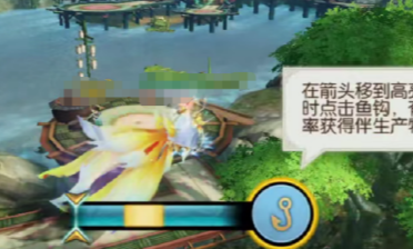 诛仙2手游怎么钓鱼赚钱2
