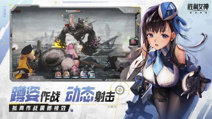 胜利女神新的希望战力提升攻略1