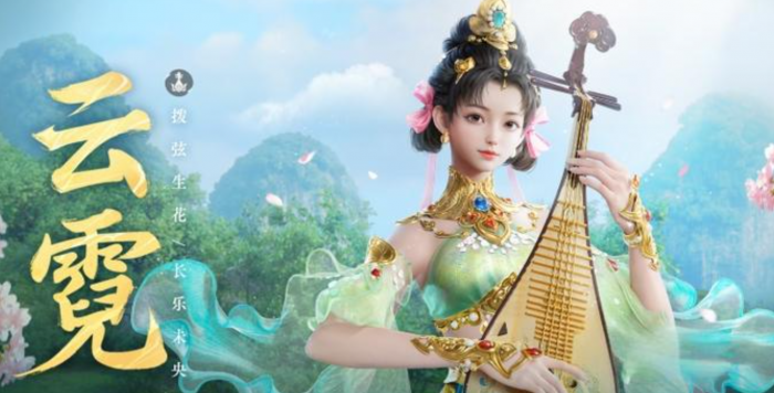 剑侠情缘零门派技能分析4