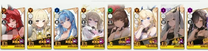 胜利女神新的希望pvp防守配队思路4