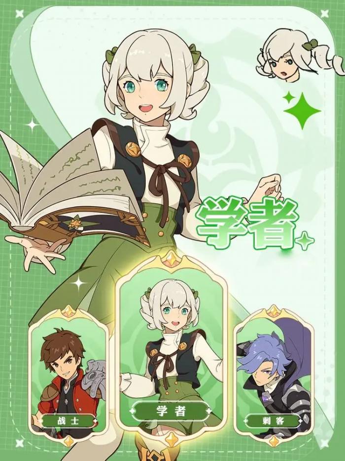 云海之下新手指南分享2