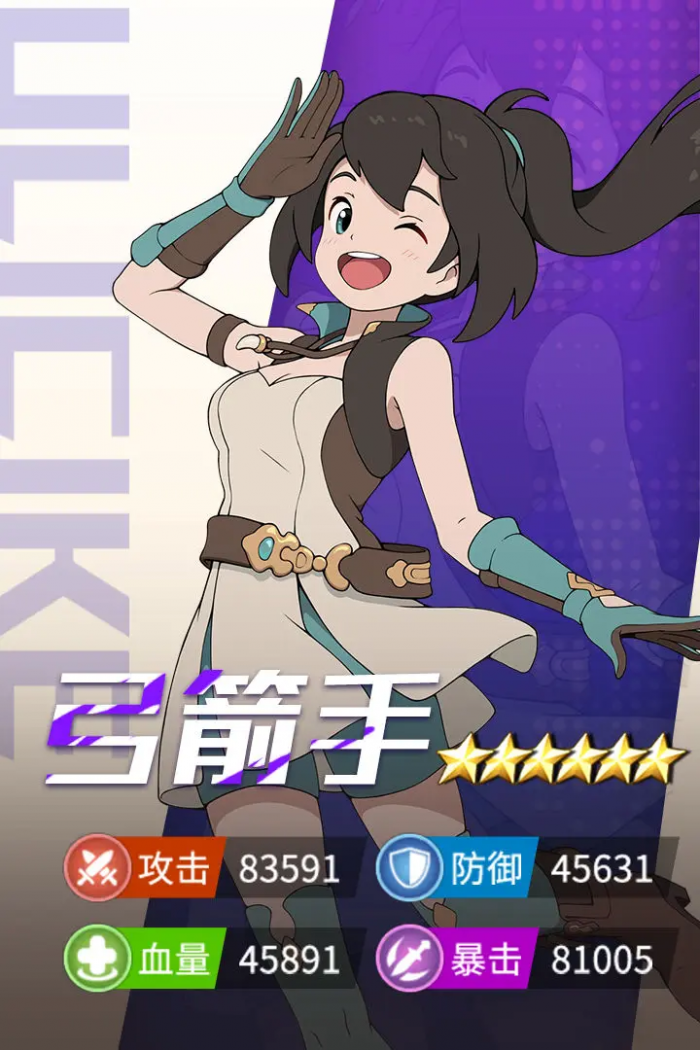 云海之下职业选择哪个好2