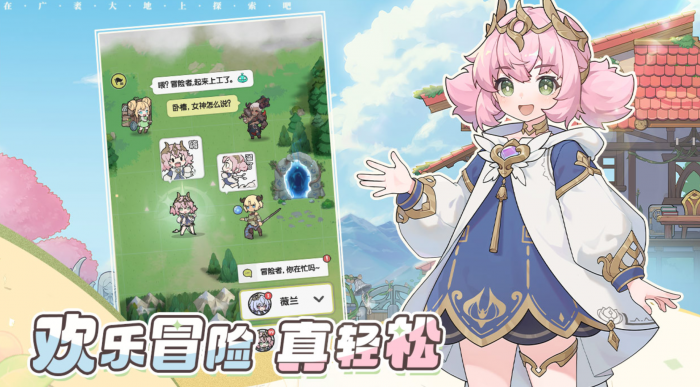 杖剑传说术士致盲流什么机制1