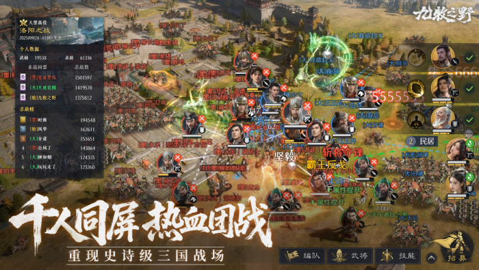 九牧之野兑换码大全4