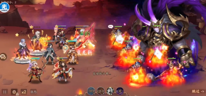 少年三国志2魔化吕布怎么打2