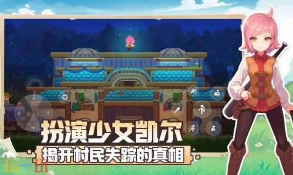 不死鸟传说手游多少钱1