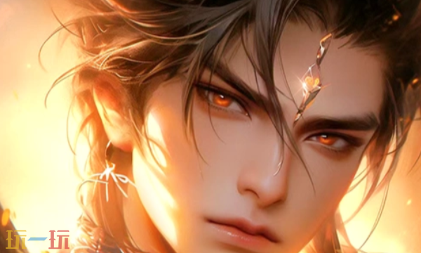 青云诀之伏魔激活码哪些可以用2