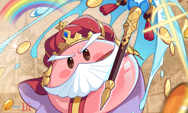 仙境传说重生玩什么职业好1