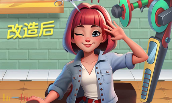 守护世界怎么重新开始游戏2