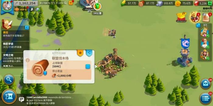 万国觉醒骑士最适合怎样的风格1