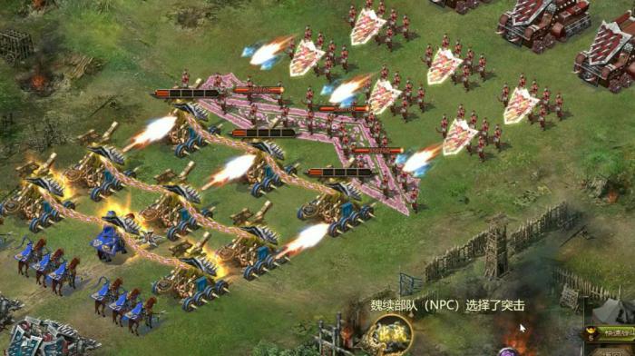 怎样才能使攻城掠地通商更具有效性3