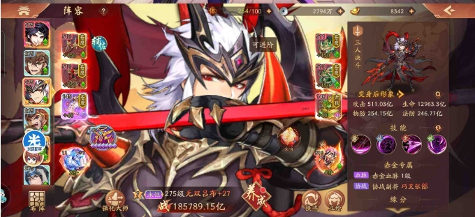 如何获取少年三国志2中的晶纹1