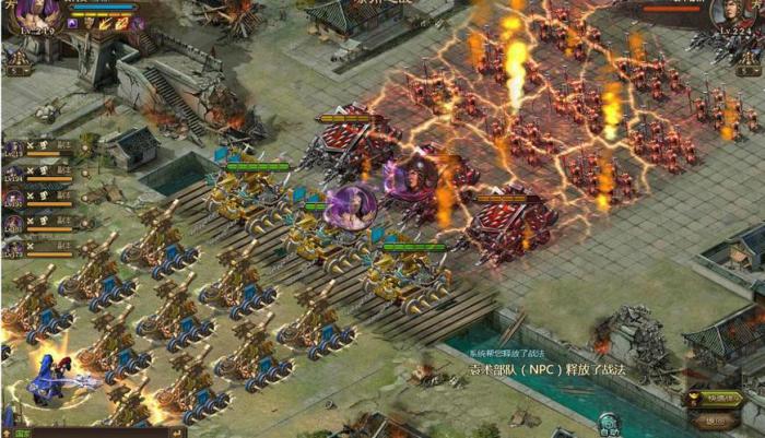 什么条件下可以招募攻城掠地司马1