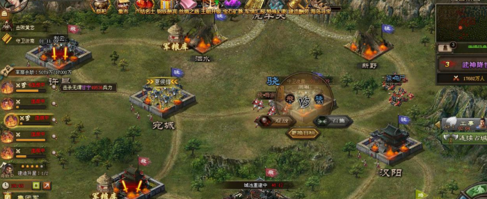 如何克制攻城掠地228袁术的作战方式3