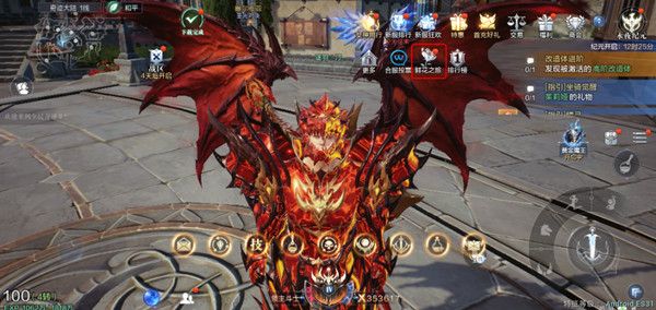 全民奇迹装备重生需要达到何等级2