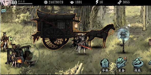 新版本的影之刃3炽刃是否有新技能搭配推荐3