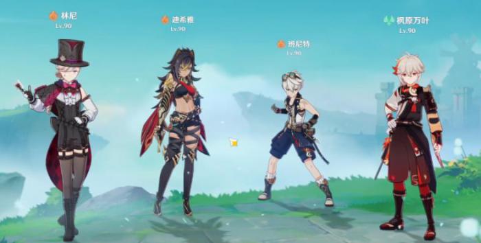 如何在原神游戏里快速到达无名小岛3