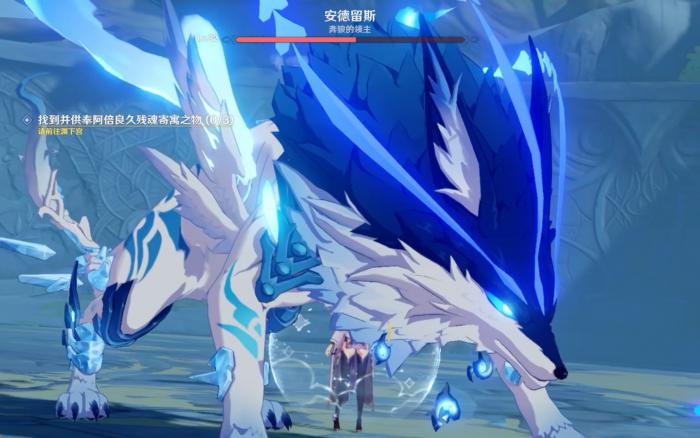 原神请问罗莎莉亚该使用何种武器2