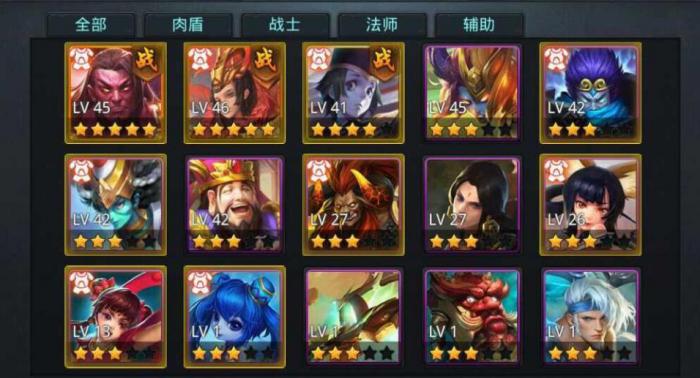 乱斗西游中叱咤风云任务的起点在哪里3