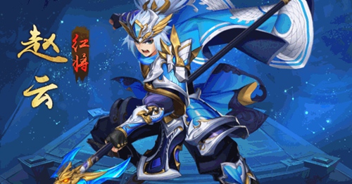 在少年三国志2中瓜分豪礼要去哪里找1