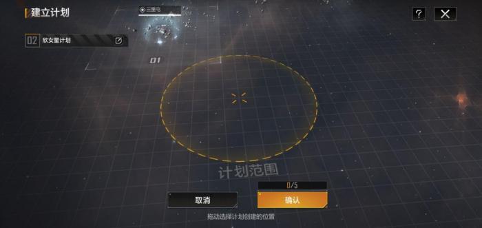 为何称之为无尽的拉格朗日矩阵2