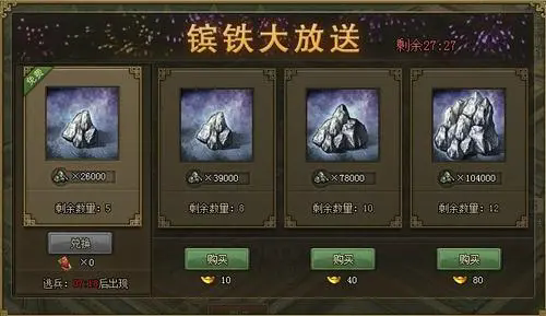 攻城掠地中是否有其他武将比姜维更适合2