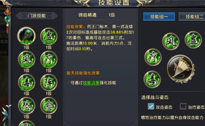 卧虎藏龙宝宝训练的有效方法有哪些1