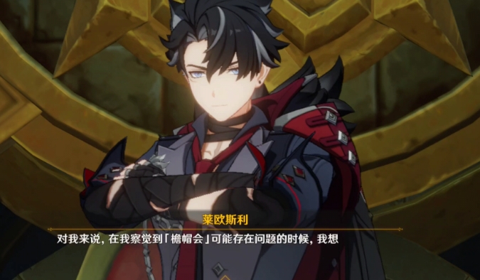 要怎么快速打倒原神愚人众这个boss1