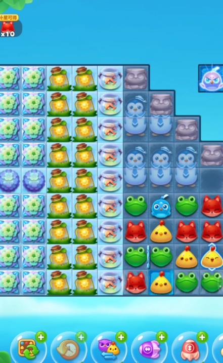 如何挑战开心消消乐426的隐藏关1