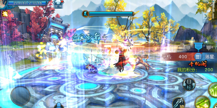 诛仙手游青云60级神剑加点的要点有哪些2