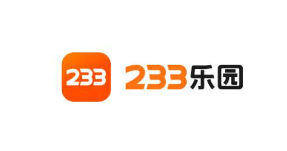 233乐园怎么玩游戏1
