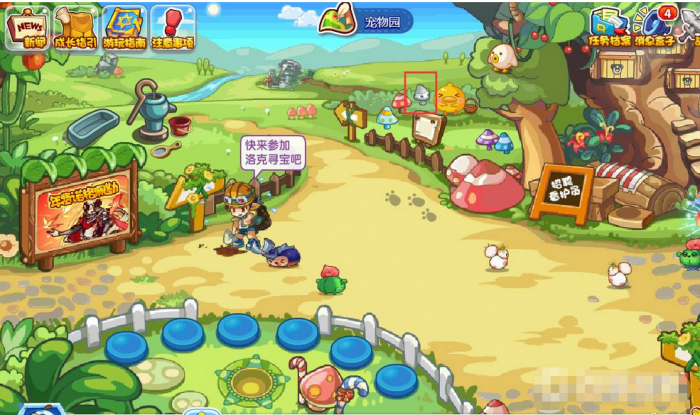 洛克王国土灵石怎么获得1