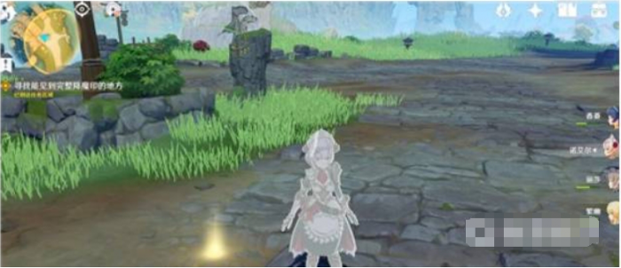 原神寻找能见到完整降魔印的地方在哪2