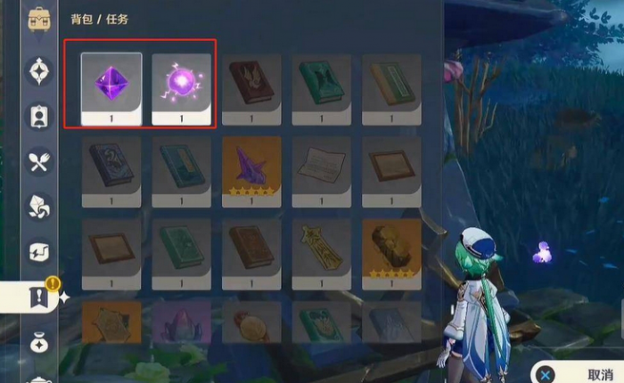 原神寻找缺失部件修复镇物怎么过8