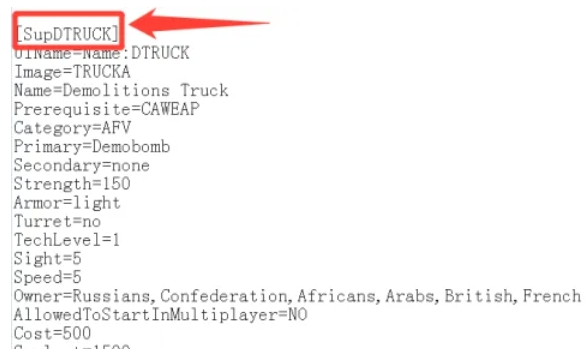 红色警戒2怎么让单位共用模型4