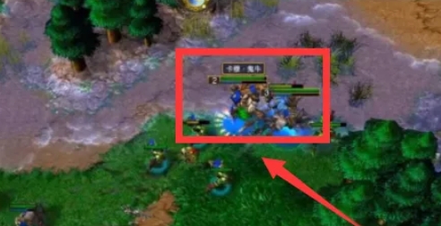 魔兽争霸3冰封王座怎么控制大部队2