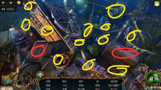 密室逃脱18刀刃转盘中的谜题应该如何解答2