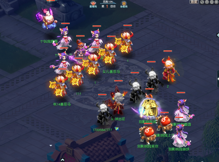 梦幻西游bb内丹是否可替代2