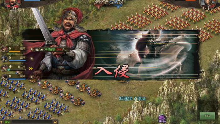 攻城掠地100升级是否需要额外付费2