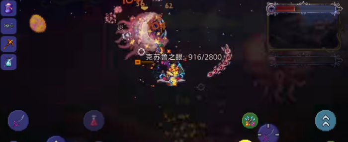 泰拉瑞亚前期射手饰品是否需要多重攻击3