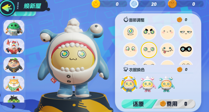 蛋仔派对之中有多少隐藏玩法能让人惊叹2