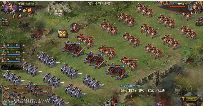 攻城掠地马超获取方法有哪些1