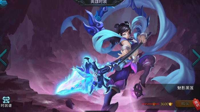 乱斗西游天尊2有什么比较牛的隐藏任务吗1